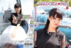 madoka_D_0503-1