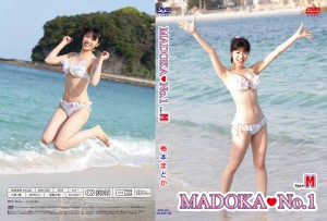 madoka_M_0503-1